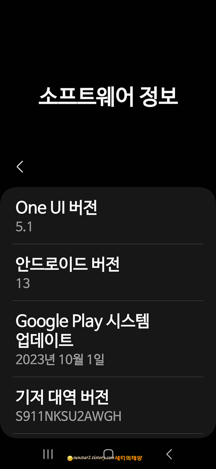 갤럭시_기본카메라_무음앱_캠원APK다운로드_1