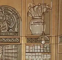 근처 24시 약국 찾는 4가지 방법(+야간, 공휴일)