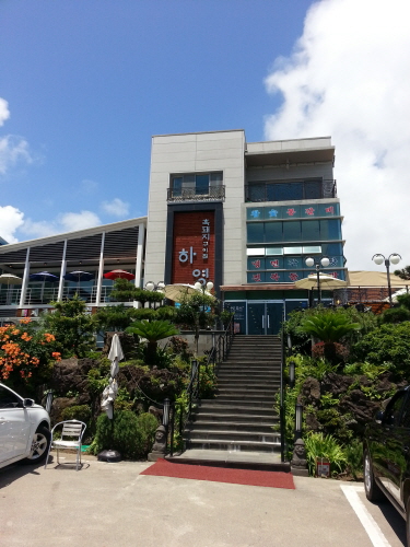 베니스랜드 유럽수국축제