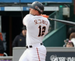 리베라토 재계약