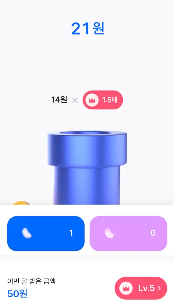 모니모-일반젤리