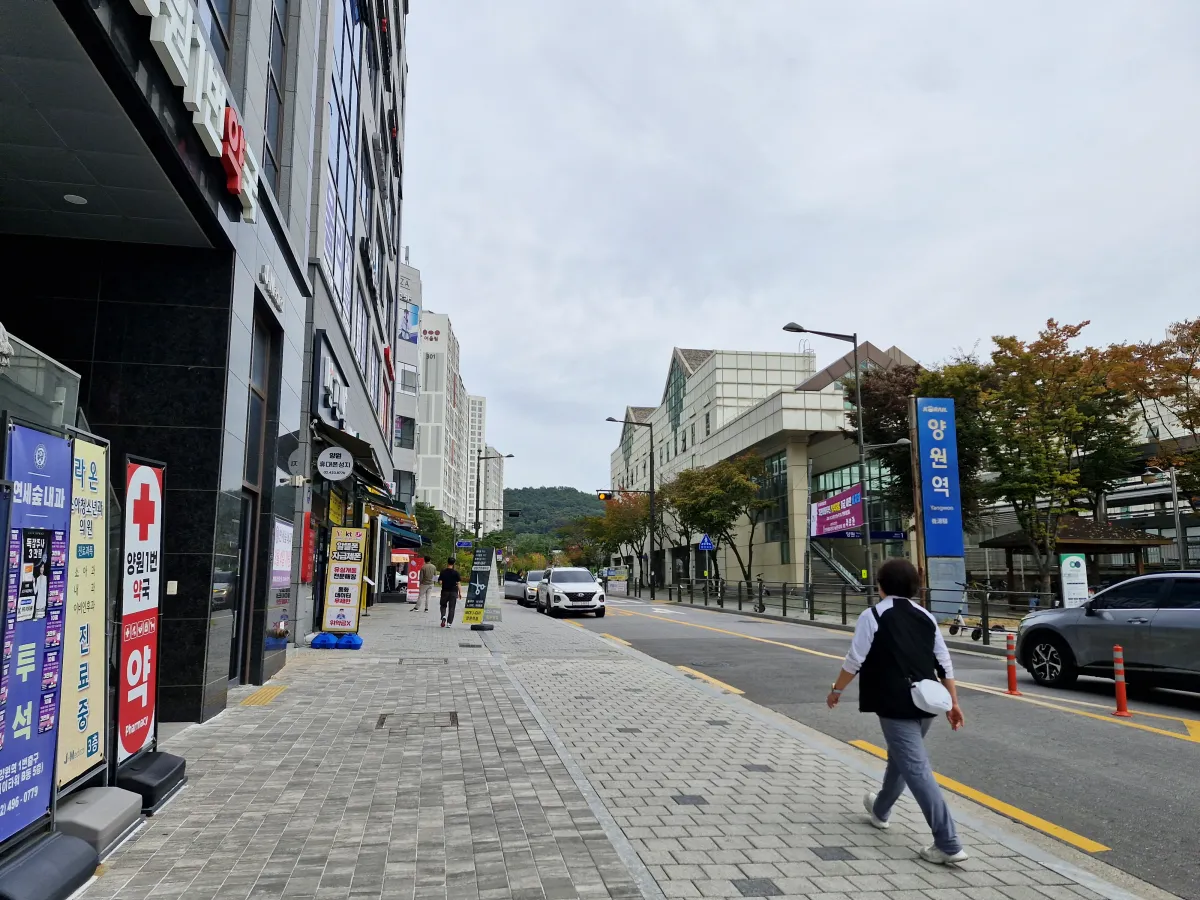 중랑숲시티프라디움-아파트-앞-경의중앙역-지하철