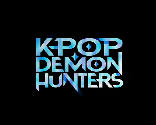 케이팝 데몬헌터스