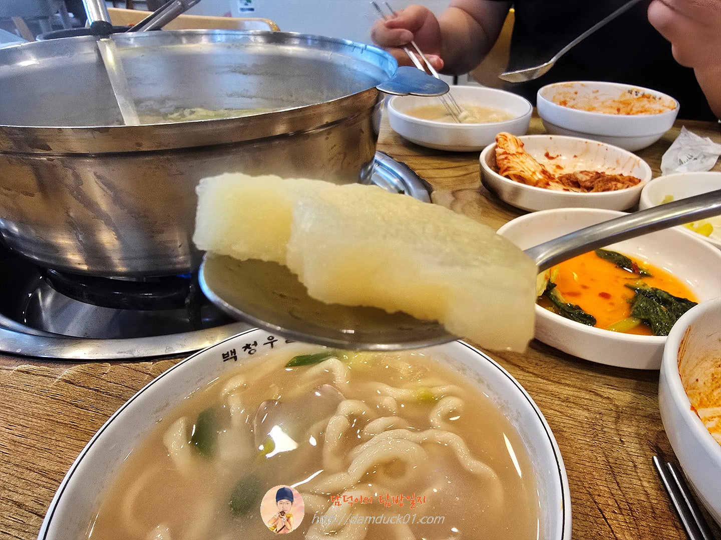 해물칼국수