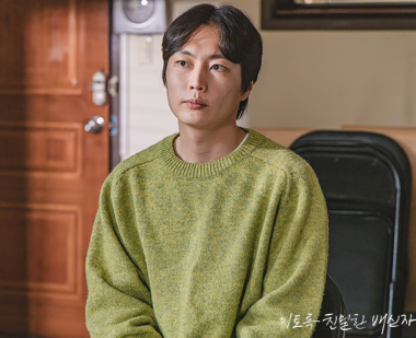 구대홍