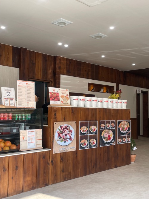 포항 양덕 오크레페