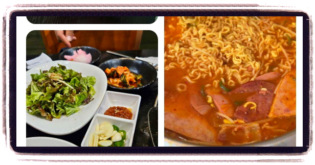 생생정보 음식X파일 햄폭탄부대찌개 후기
