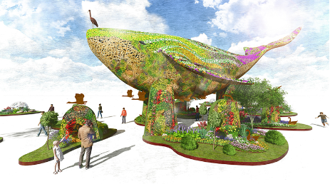 고양 국제 꽃 박람회 프로그램