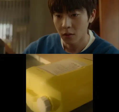 &copy;MBC In Your Radiant Season
still cut