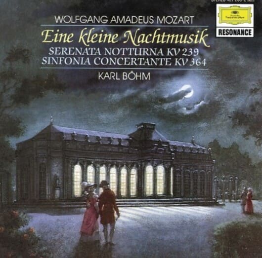 모차르트 음악회 앨범