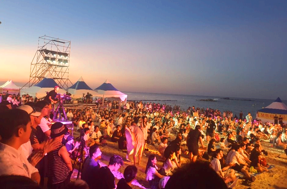 경포 썸머 페스티벌