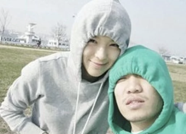 개코 김수미 커플