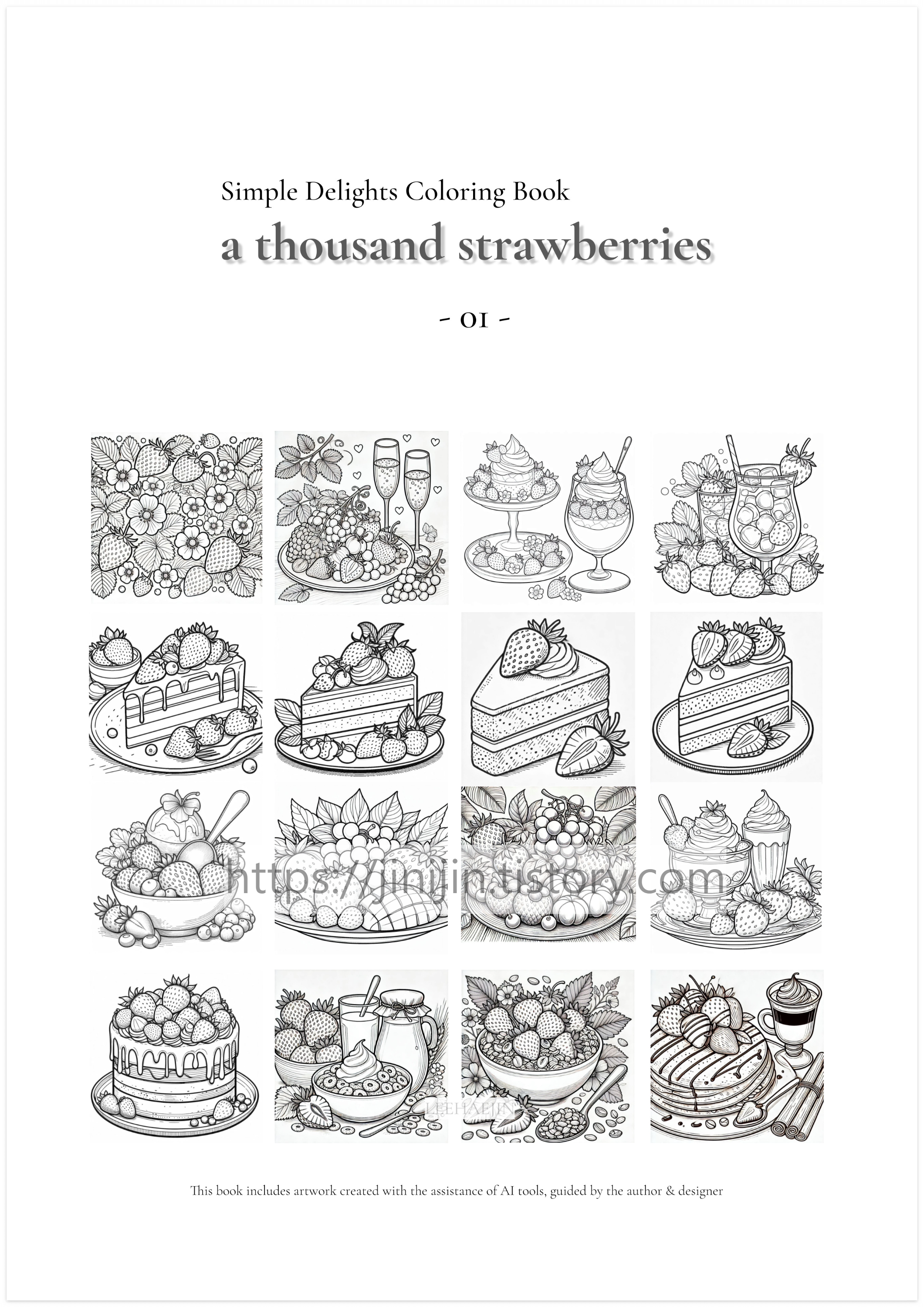 POD a thousand strawberries - 01 - Simple Delights Coloring Book
