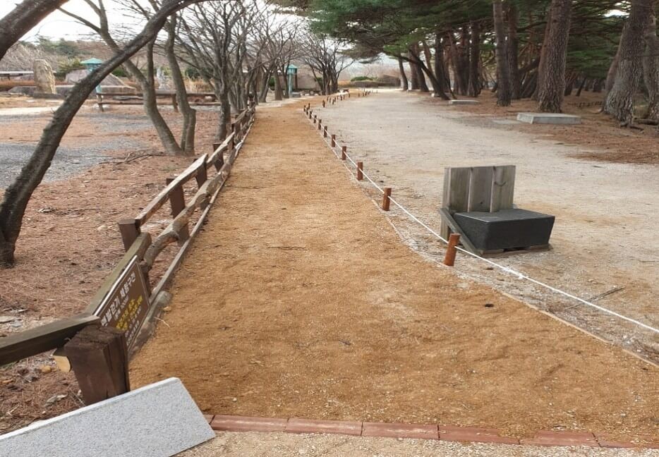 척산온천-산책로