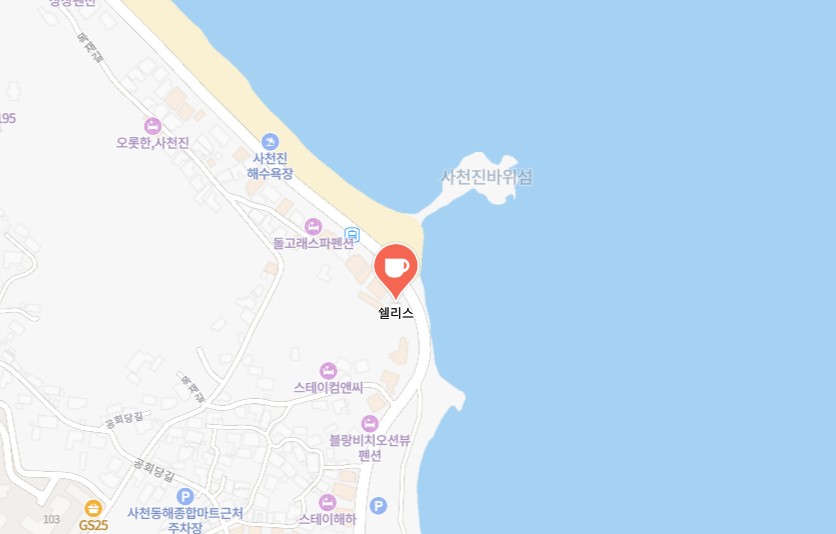 쉘리스커피-위치