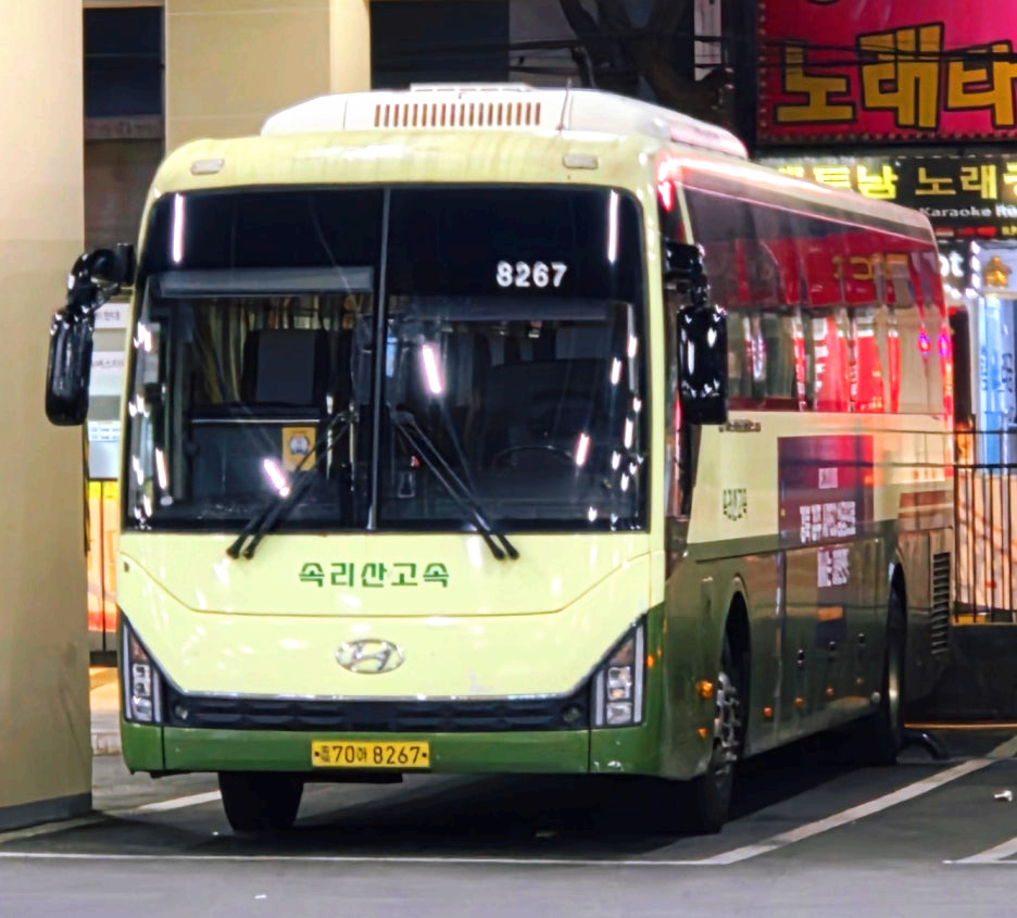 속리산고속 유니버스 노블 EX