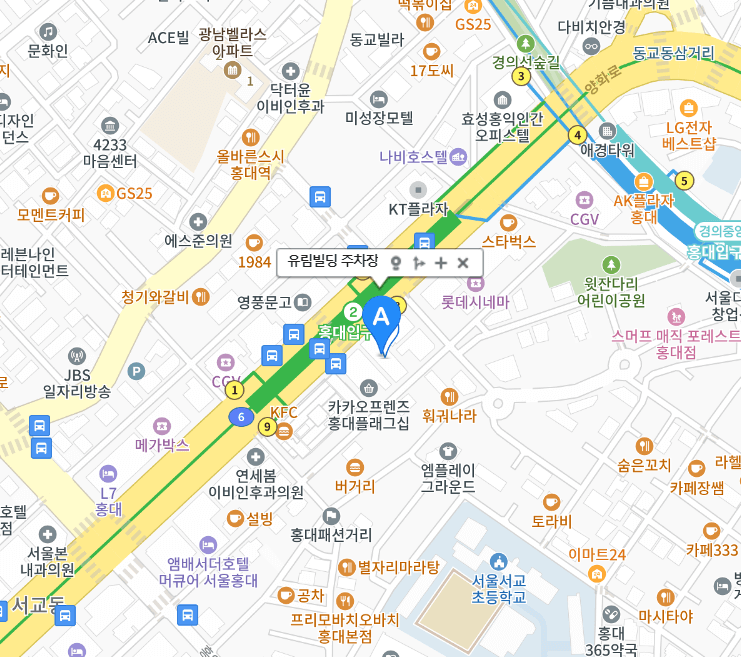 홍대입구역 주차장 홍대 주차 꿀팁 홍대 무료 주차장