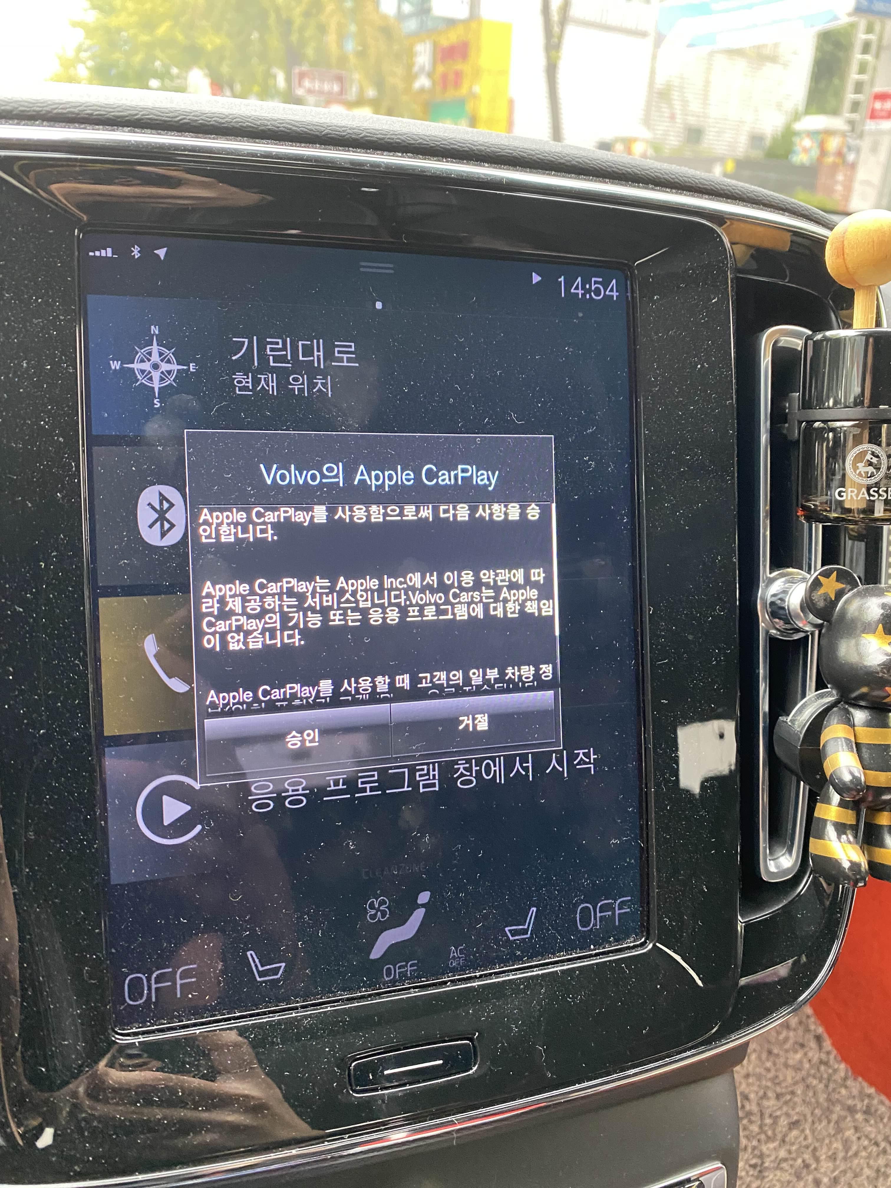 alt 태그