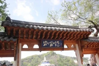 가평 남이섬 근처 관광지 가볼만한곳 안내집_8