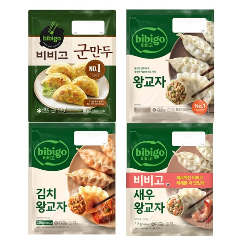 중량별 가격 비교표