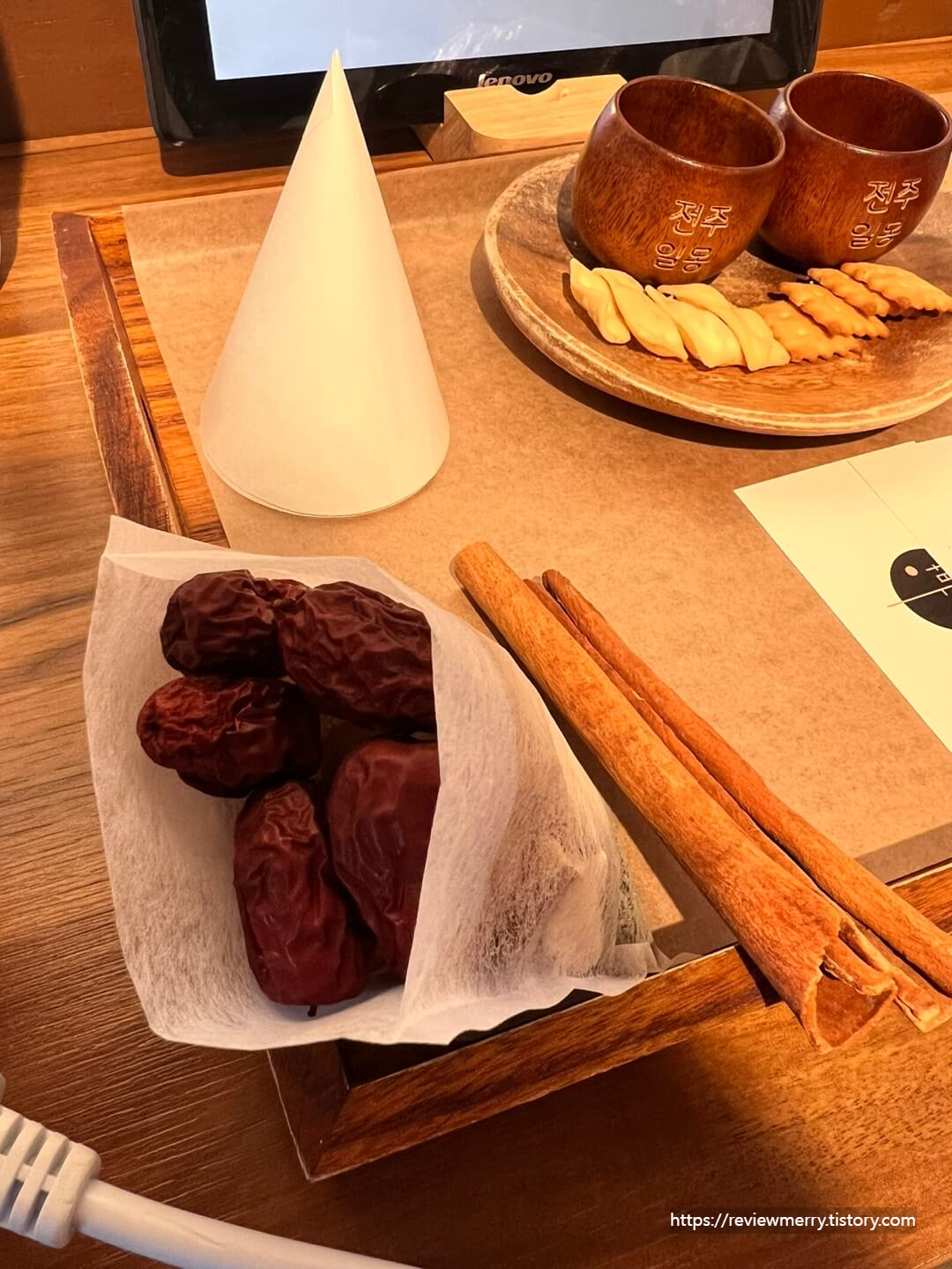 선택한 약재사진