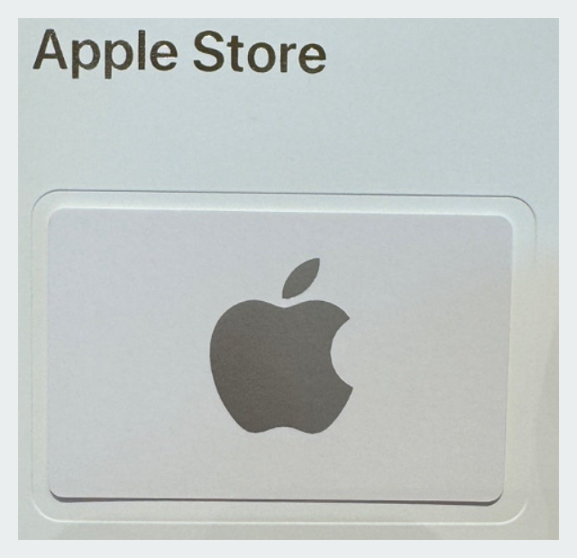 애플스토어
