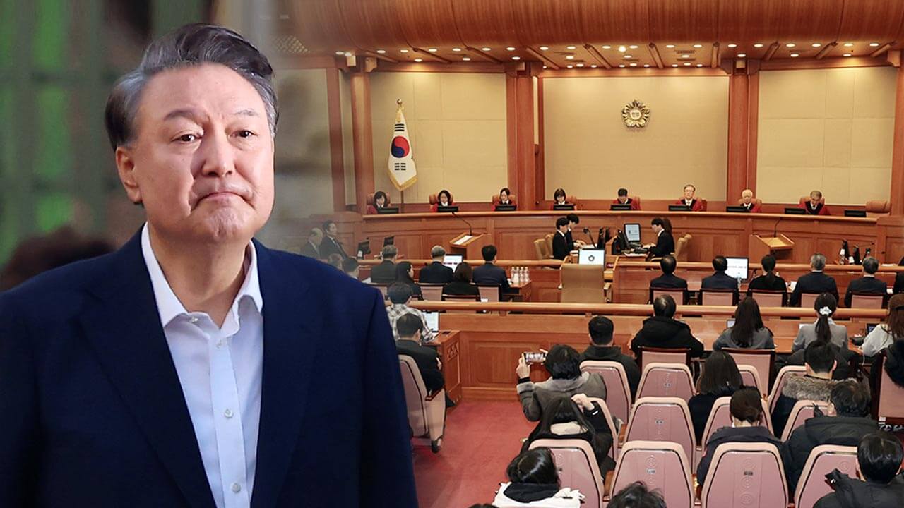 운명의날, 윤석열 탄핵 현장 갑호비상 발령