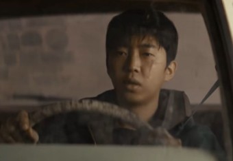 임영웅