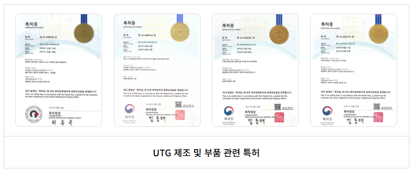 도우인시스 공모주 청약하기 - 공모가 수요예측 장외호가