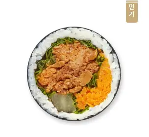 바르다-김선생-메뉴-가격