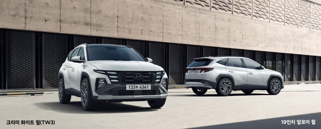 투싼 하이브리드