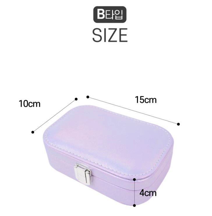 보석함
주얼리보관함
쥬얼리보관함
악세서리보관함
주얼리박스
쥬얼리케이스