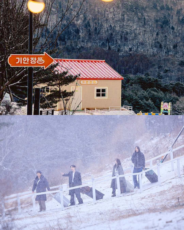 대환장 기안장 시즌2