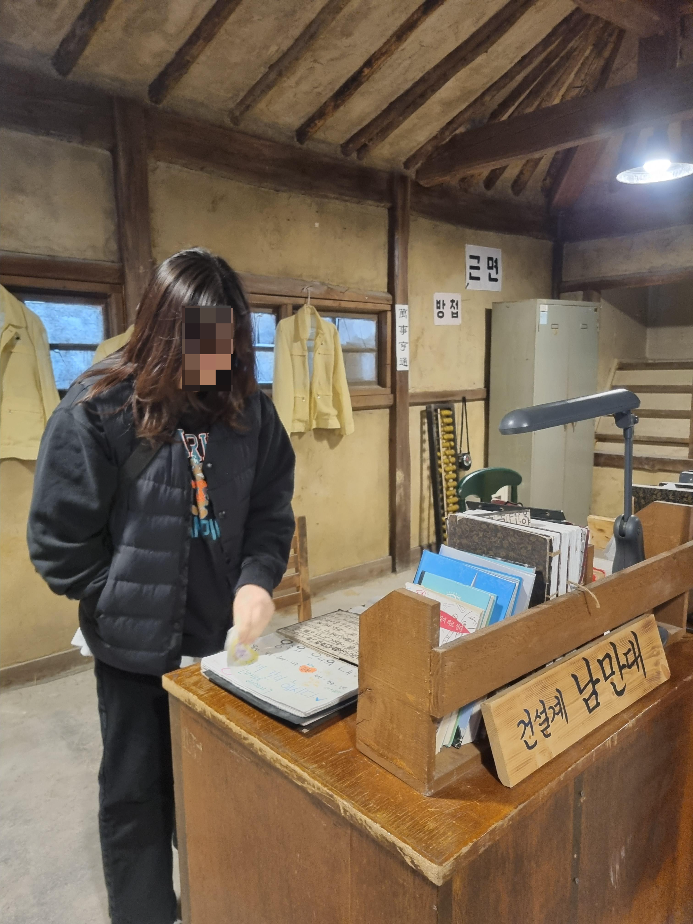 순천 드라마 촬영장