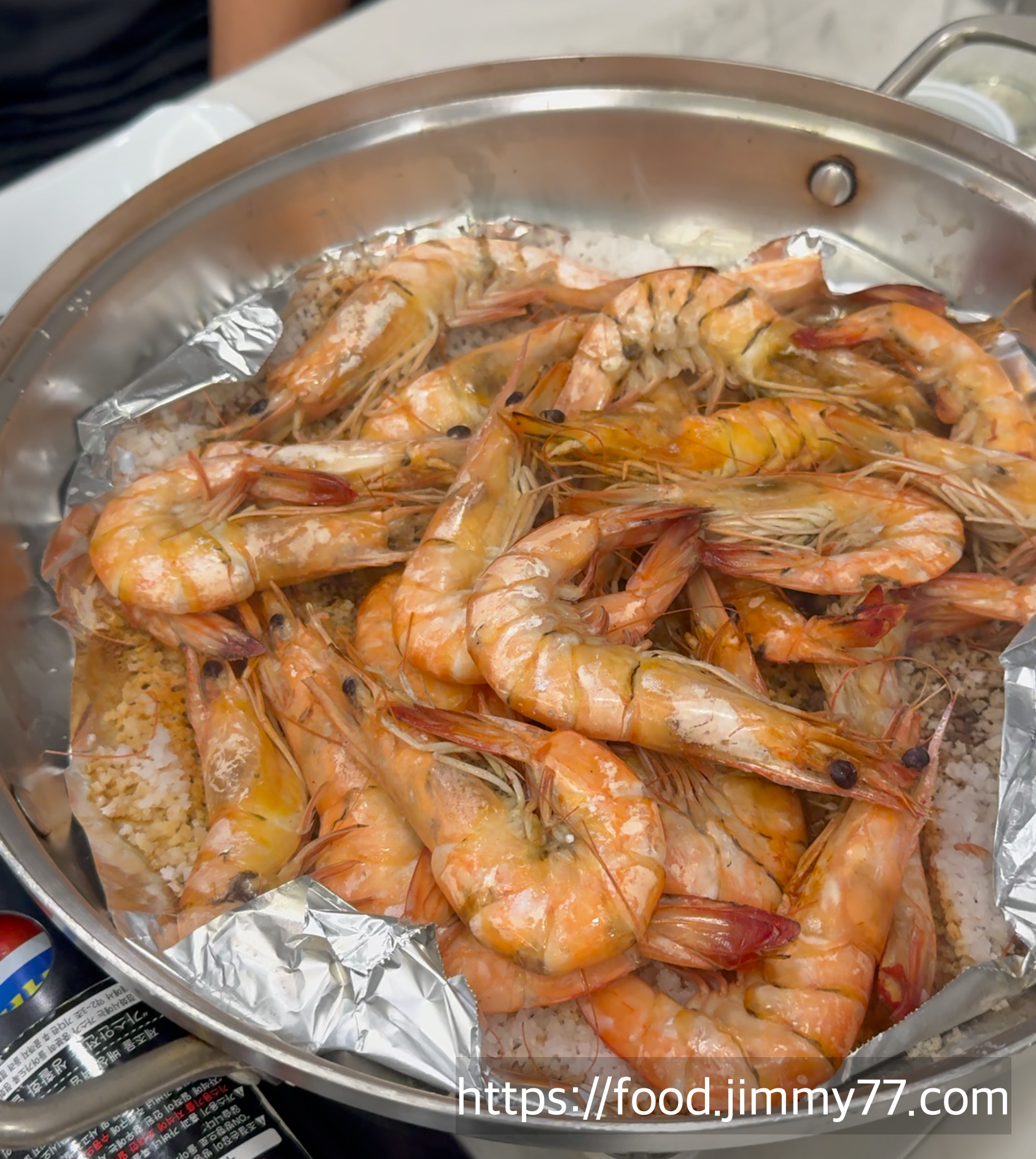 구리농수산물시장