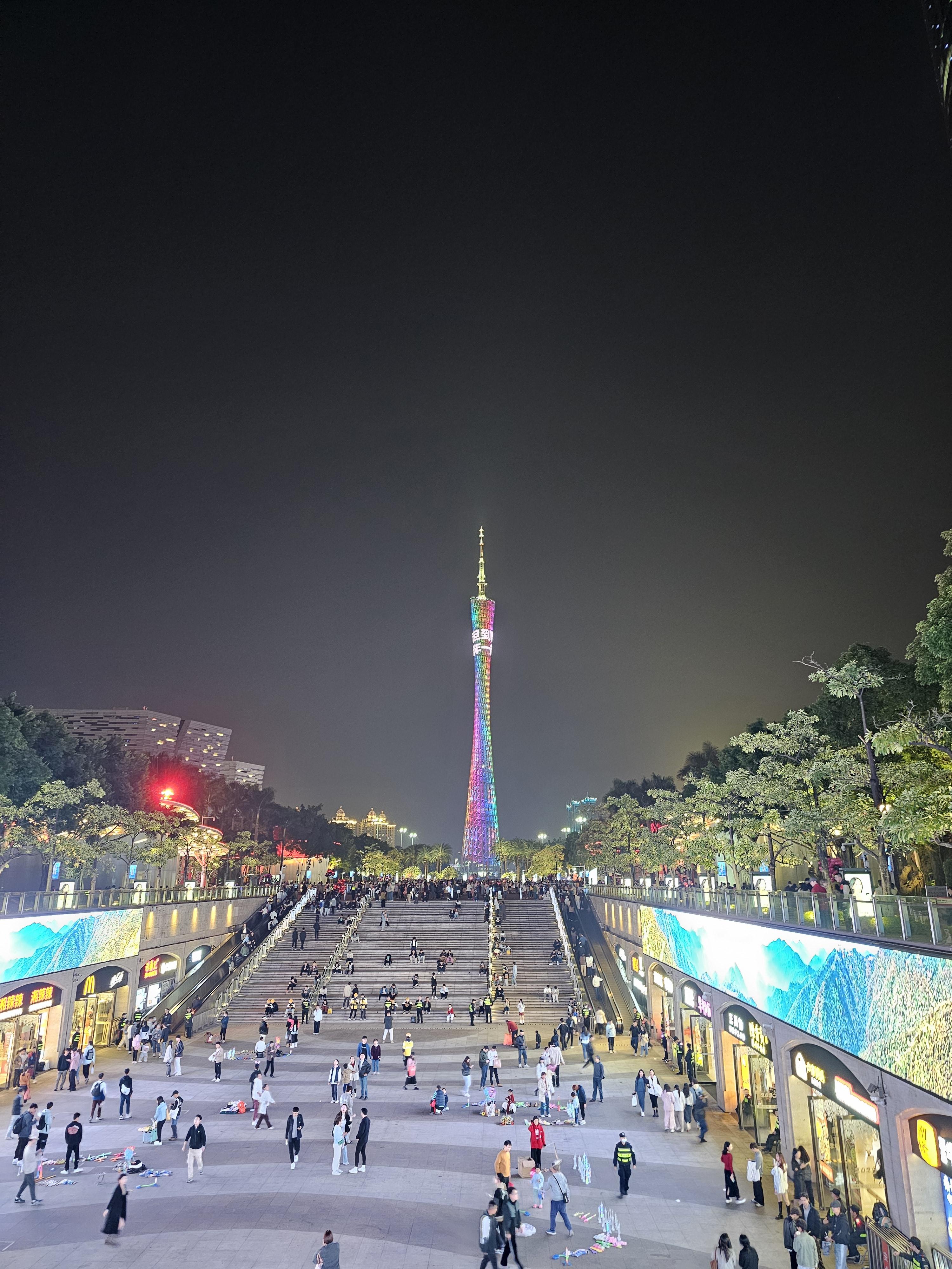 중국 광저우타워 주변 구경하기