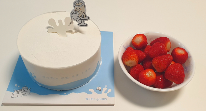 재료&nbsp;준비!!