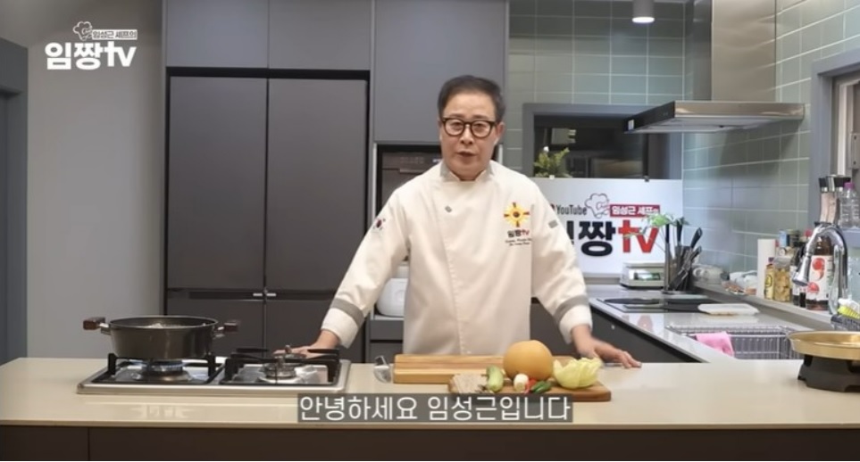 임성근 음주운전 면허 취소 고백
