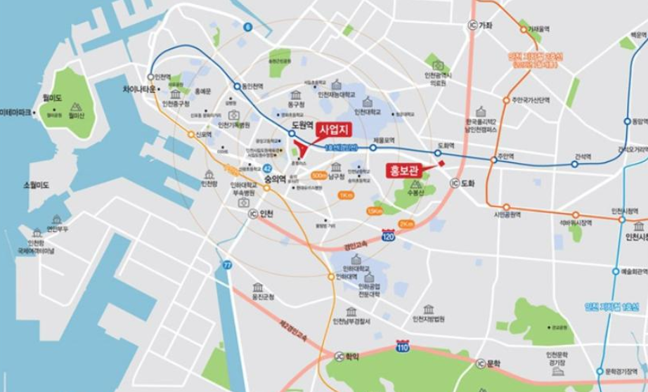 서희스타힐스스타디움센트럴씨티