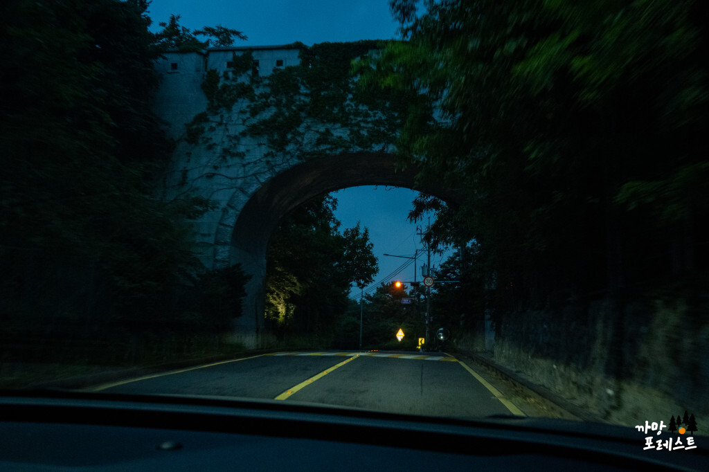 서울 북악스카이웨이