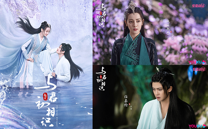 어교기지여군초상식-포스터