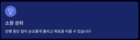 임신하는 꿈 해몽
