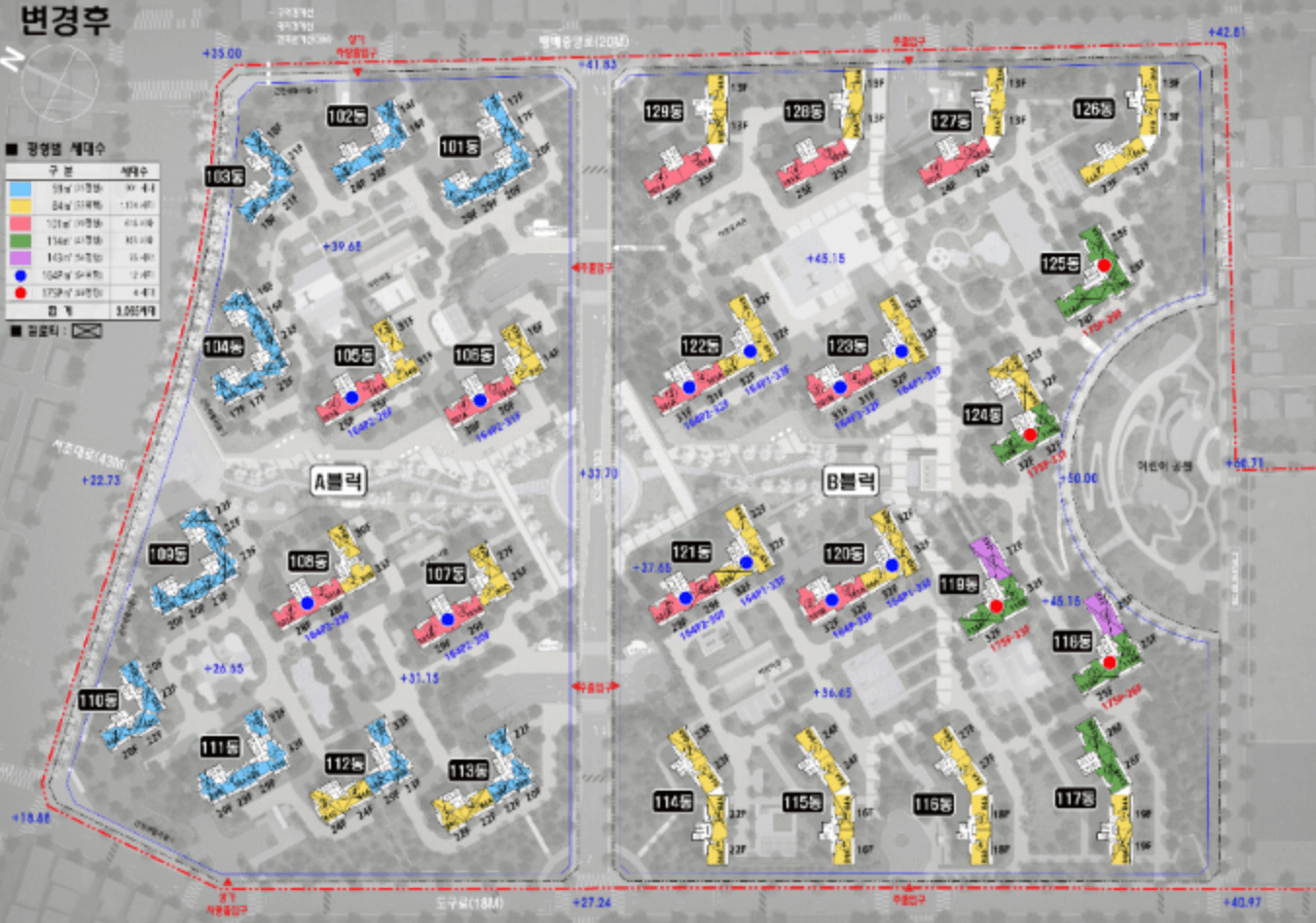 디에이치 방배 단지 배치도