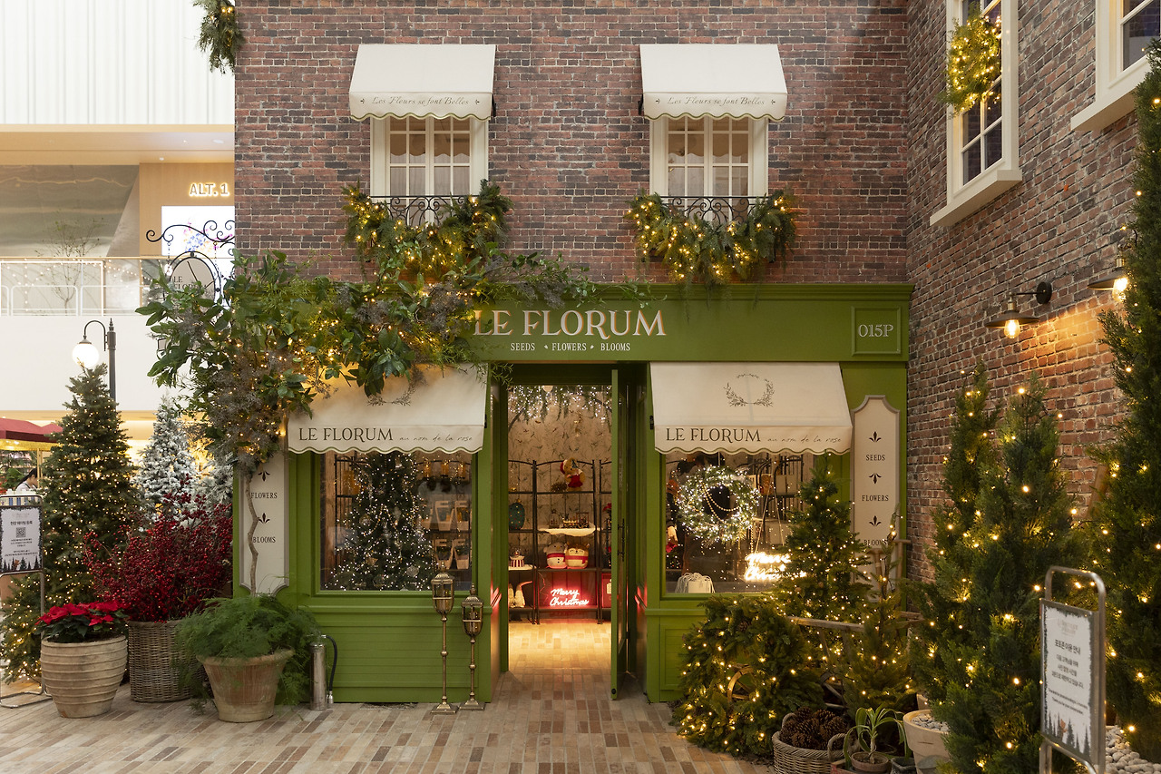 더현대 크리스마스