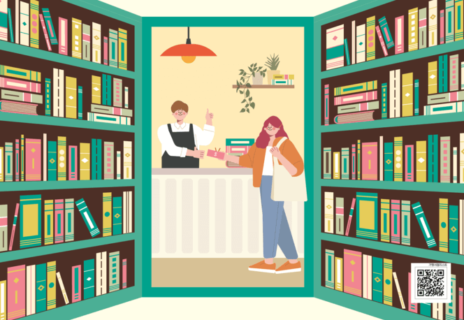 경기도-지역서점-소비지원금