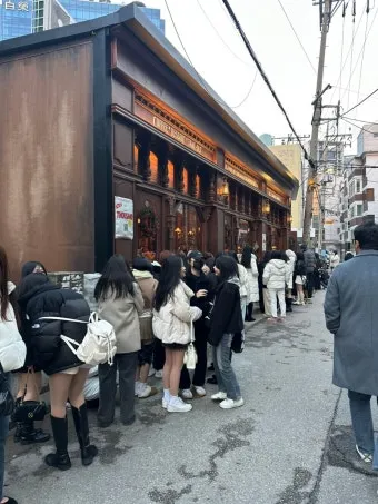 웨이팅 뜻 4가지 상황별 해석 정리본_6