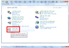 ozd 파일 여는 방법 사이트 소개