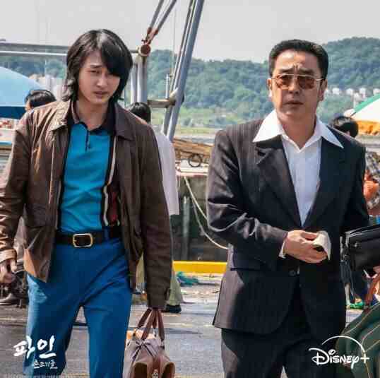 파인 촌뜨기들 포스터