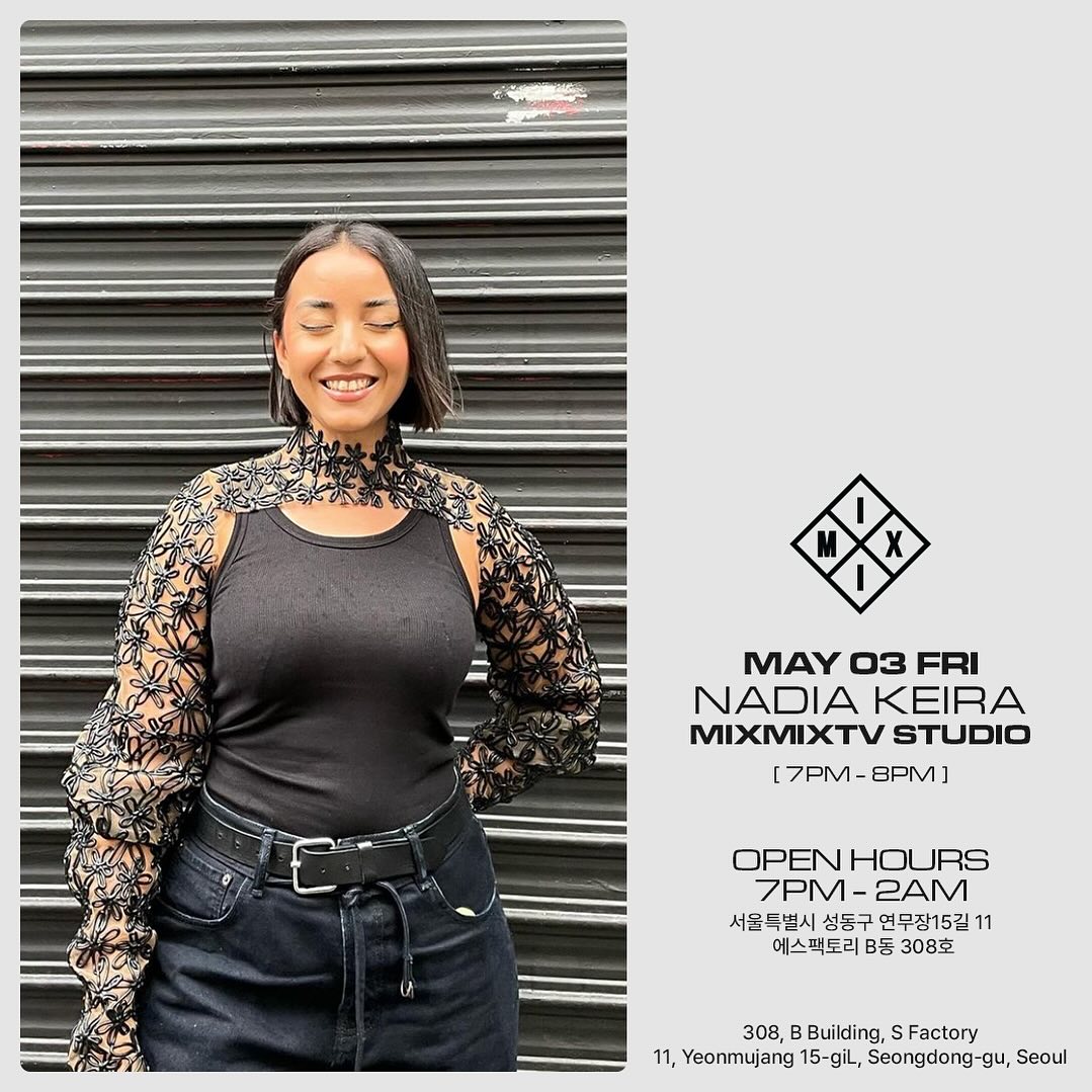 믹스믹스 10주년 기념 페스티벌