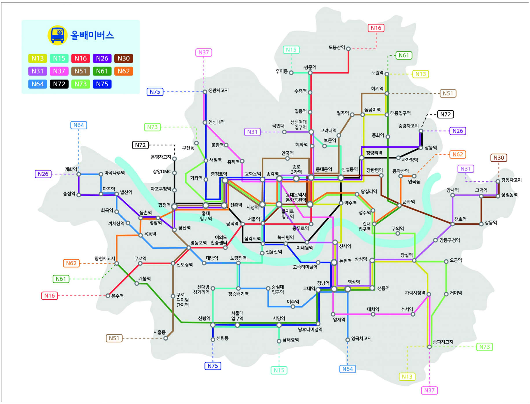 올빼미버스 노선도